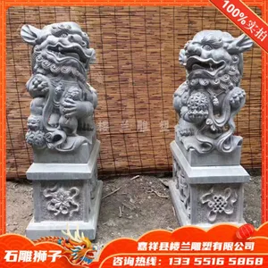 Marble Lion, Stone Carving Qilin Factory Custom, Chinese Carving thumbnail-1