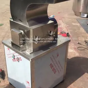 Model CSJ Rough Pulverizer thumbnail-1