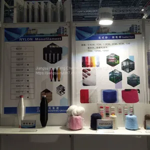 Sell DTY Nylon Filament Yarn Polyamide 6 Chemical Fiber thumbnail-4
