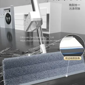 Self-Wringing Double Sided Flat Mop,High Quality Flat Mop,Household Twist Mop thumbnail-1