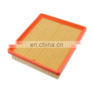 Car Electric Cold Air Filter Intake 8298656556 thumbnail-2