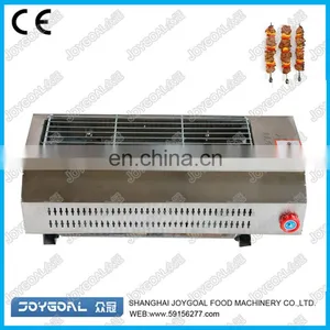Tray Gas Barbecue Grill/outdoor Stainless Steel Grill/china Kebab Grill Machine thumbnail-5