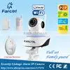 HD 720P Fut Set Family Guard Mini IP Camera Wireless Wifi Two Way Audio PIR Detector+Curtain Detector+Door Sensor thumbnail-1