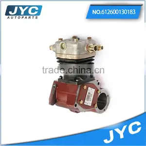 WD615 Air Compressor for Sale With OE 612600130183 thumbnail-2