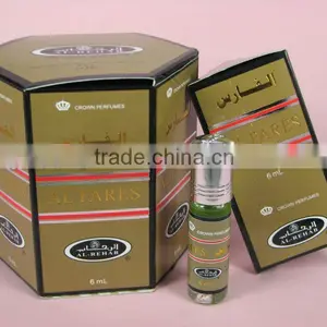 Arabic Perfume( AL FARES Crown Perfume) thumbnail-1