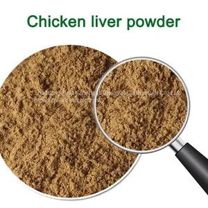 Chicken Liver Powder Pet Feed thumbnail-1