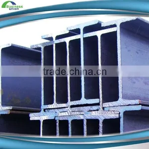 H Beam Price Steel thumbnail-1
