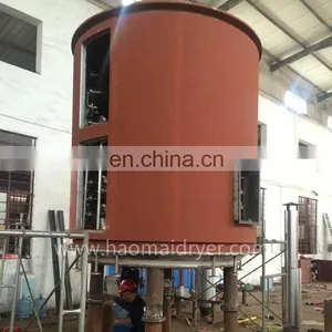 Best Sale Vacuum Disc Dryer Machine for Lithium Hydroxide thumbnail-2