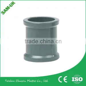 Taizhou Plastic Pipe Fittings NBR Pipe Coupling thumbnail-1