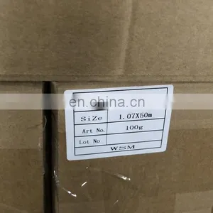 Wholesale Lamination Matte and Glossy Cold Thermal Lamination Film thumbnail-5