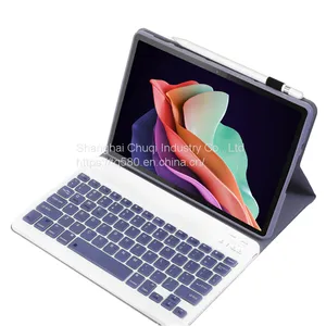 11.5-inch 2023 Magnetic Touch Backlight Leather Case for Lenovo Bluetooth Keyboard Xiaoxin Pad Plus Case thumbnail-4