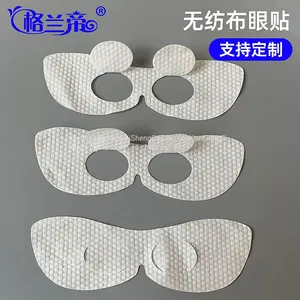 Grande 9×19cm 80g Pearl Pattern Disposable Eye Patch Cloth White Nonwovens Eye Mask Eye Film Paper thumbnail-5
