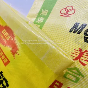 Single Layer of Flat Woven Fabric (tubular) Fabric PP Woven Bags, Back Seam Woven Bags thumbnail-5