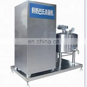 Pasteurized Liquid Egg/egg Pasteurization Machine/ Plate Pasteurizer Machine thumbnail-3