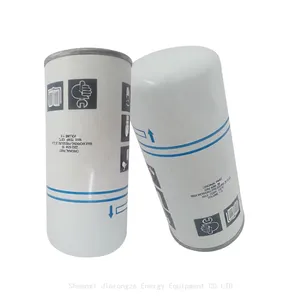 Wholesale Replacement 2202929400 for Atlas Copco Air Compressor Parts Oil Separator Filter 2202929400 Oil Separator Filter thumbnail-3