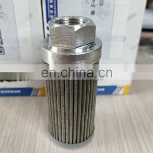 XCMG Load Machinery Original Spare Parts Hydraulic Oil Filter With Factory Price thumbnail-4
