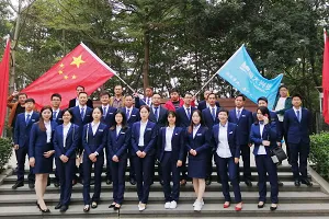 Shenzhen Hengda Xingye Environmental Protection Technology Co., Ltd. company overview - view 1 thumbnail