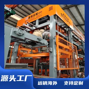 Multi-functional Brick Press for Pavers/Kerbstone/Interlocking Bricks thumbnail-5