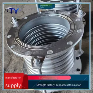 Pipe Expansion Joint, Corrugated Compensator, Flange-connected Pipe, Noise Reduction and Vibration Damping, for Petroleum thumbnail-4