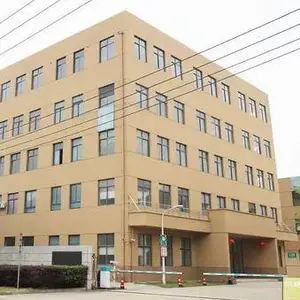 Langfang Jinsa Thermal Insulation Materials Co., Ltd. company overview - view 1 thumbnail
