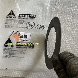 ORIGINAL SDLG FRICTION DISC 4110000367114 APPLY FOR SDLG MOTOR GRADER G9180 G9190 G9200 thumbnail-4