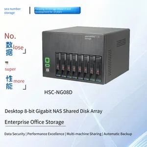 Haisucun Enterprise-level Nas Shared Network Storage, Desktop 8-bay Gigabit Disk Array Storage Server, Suitable for Storing Documents, Pictures, and Videos for Enterprise and Institutional Office Storage thumbnail-1