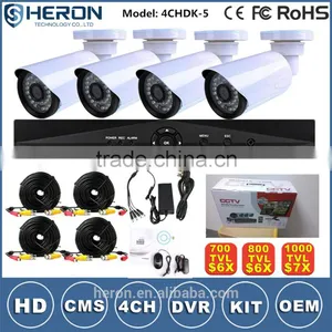 Popular Economic 4/8CH 720P AHD Camera Kits , CCTV Camera System thumbnail-4