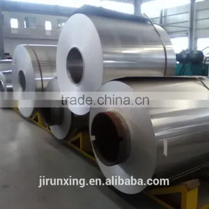 China Best Price 3003 Aluminum Coil thumbnail-1