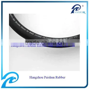 SAE J1402 Rubber Air Braided Brake Hose (mill Finish) thumbnail-3