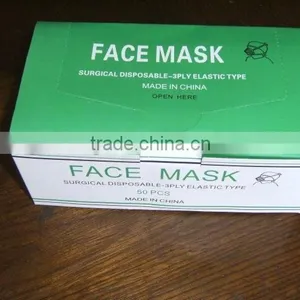 Factory Cheapest Disposable Non Woven 3ply Face Mask Supplier's Choice thumbnail-1