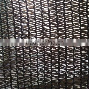 Plastic Mesh thumbnail-1