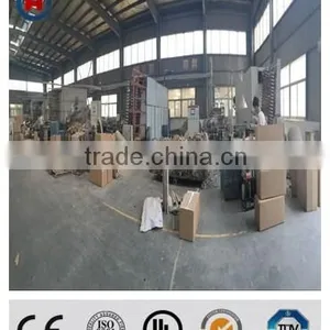 Operation Clean Paper Cup Machine With Handle thumbnail-1
