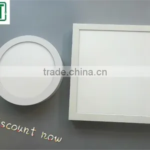 Hot Sale Housing Energy-saving Light Taiwan Hongli Chip 12w Surface Mounted Panel Light thumbnail-1