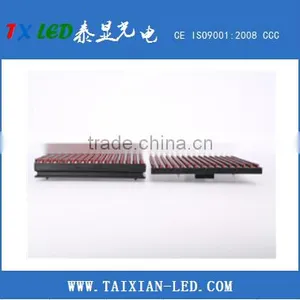 China Advertising Led Display Semi-outdoor P10-R Led Module thumbnail-4