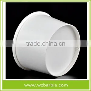 Wholesale Blank High Quality Ice Cream Paper Cup, Paper Bowls For Ice Cream Or Frozen Yogurt Quality Choice thumbnail-2