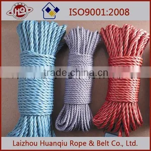 pp Braided Rope Used in Clothesline Rope thumbnail-3