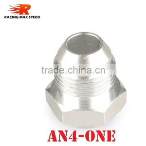 Real Alloy Fittings Hose Connector Wholesale An Male Aluminium Weld On Fitting Aluminum Hose Adapter AN4-ONE thumbnail-1