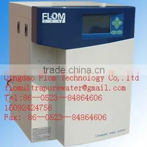 Gene Research EDI Pure Water Machine thumbnail-1