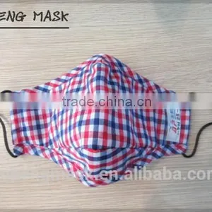 FFP1 Art Lattice Mask thumbnail-1