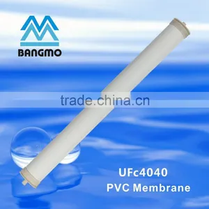 International Standard Membrane 4040 Sale for ro Membrane Housing thumbnail-2