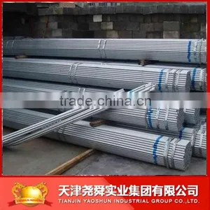 GALVANIZED STEEL PIPE/GALVANIZED STEEL TUBE thumbnail-1