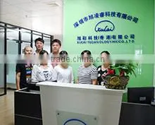 Shenzhen Xucai Technology Co., Ltd. company overview - view 1 thumbnail