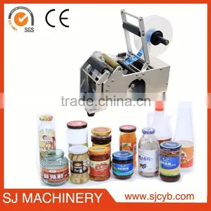Semi-auto Hand Easy Manual Labeling Machine thumbnail-2