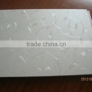 P229 Good Quality PVC Panel thumbnail-3