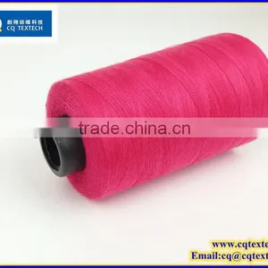 Factory Direct Sale High Strength Sewing Thread Overlock Yarn thumbnail-3