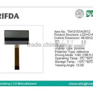 Positive Reflective TN Smallest Monochrome Lcd Display thumbnail-2