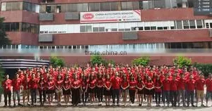 Guangzhou Jinde Trading Co., Ltd. company overview - view 1 thumbnail