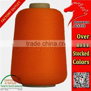 Nylon High- Elastic Hemming Stitch Yarn 70D/2 With Oeko-Tex Standard 100 thumbnail-2