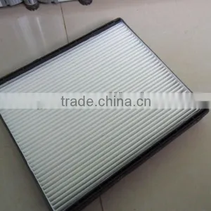 Cabin Filter 97133-2D000 thumbnail-1