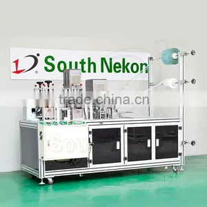 Automatic Ultrasonic Foot Film Machine thumbnail-1